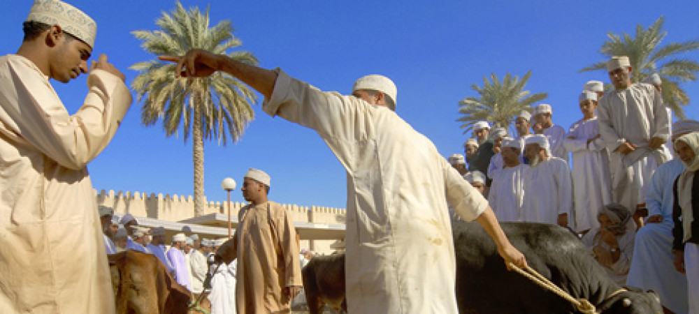 Praktische informatie Oman