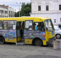 Vervoer in Kiev
