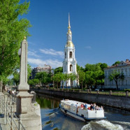 Sint-Petersburg