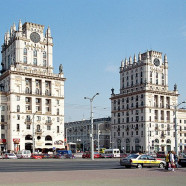 Minsk