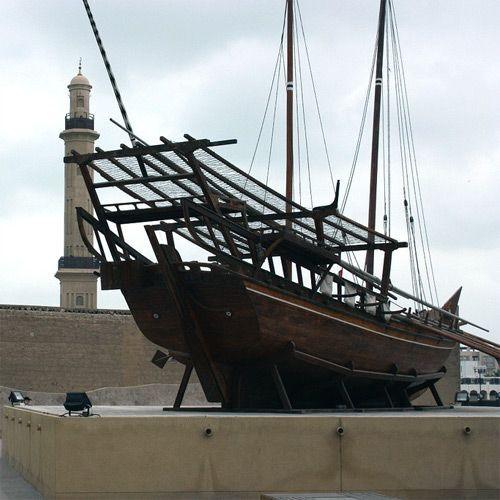 Schip in het Al Fahidi-fort