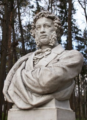 Buste in Arkhangelskoye