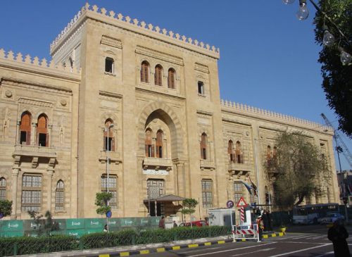 Voorkant van het Islamitisch Kunstmuseum