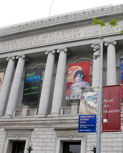 Buiten aan het Asian Art Museum