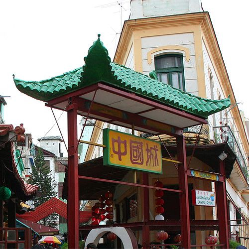 Chinese poort in Havana