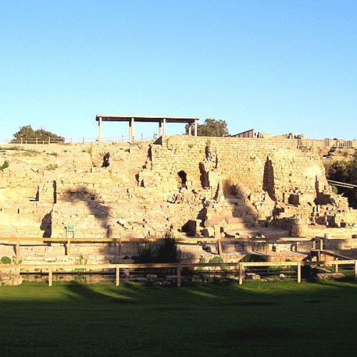 Ruïnes van Caesaria