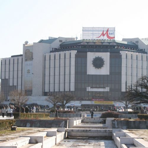 Vergezicht op het Nationaal Cultuurpaleis