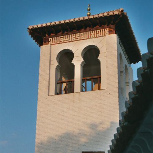 Toren van het Palacio de Dar-al-Horra