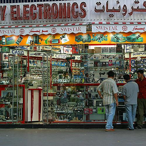 Winkel in de Electronics Souk