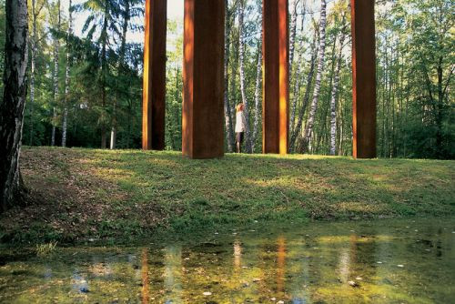 Europos parkas (The Park of Europe)
