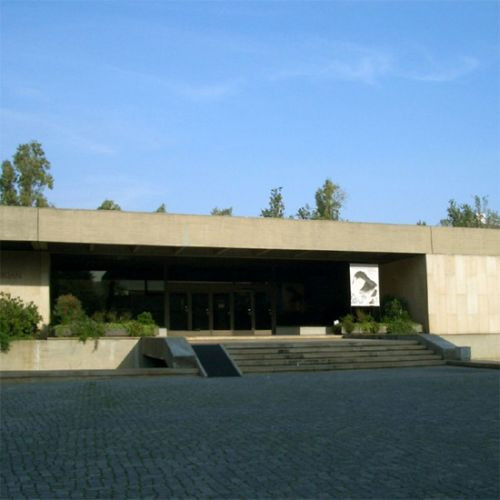 Zicht op het Museu Calouste Gulbenkian