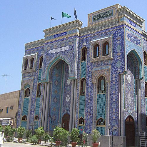 Buiten aan de Iraanse Moskee
