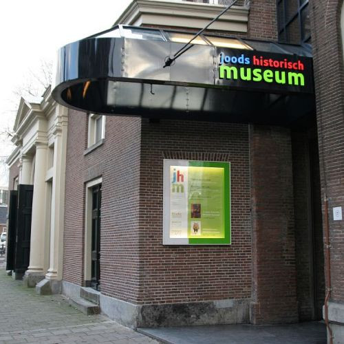 Ingang Joods Historisch Museum