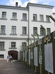 Het Museum van Genocide Slachtoffers (KGB)