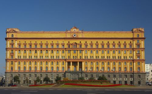 Totaalbeeld van het Loebjankagebouw