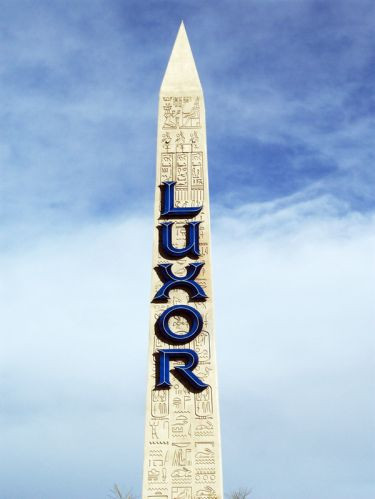 Obelisk bij het Luxor