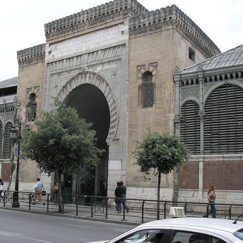 Poort naar de Mercado Atarazanas