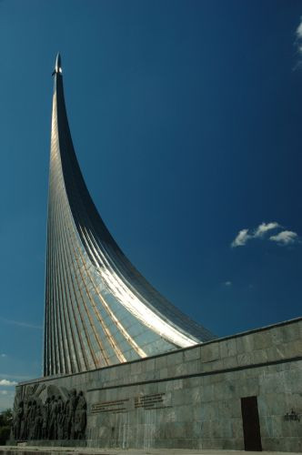 Zicht op een monument in Moskou