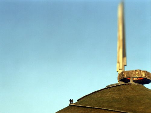 Wandelaars op de Kurgan Slavy