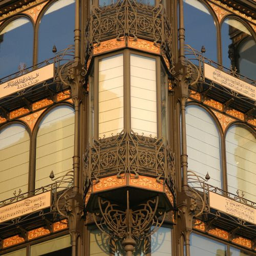 Detail van het Muziekinstrumentenmuseum