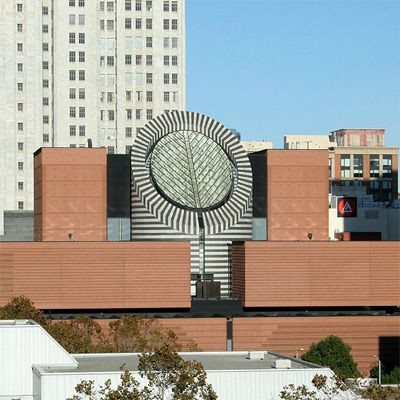 Buiten aan het SFMOMA