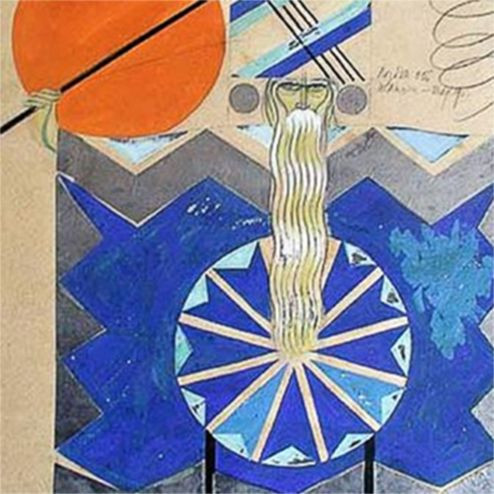 Schilderij in het Staatsmuseum van Theater, Muziek en Cinema