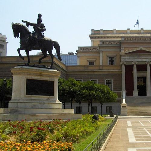 Het Nationaal Histoische museum van Athene