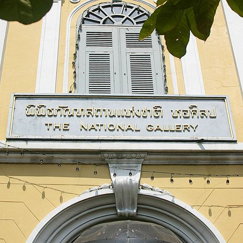 Naambord van de National Gallery van Bangkok