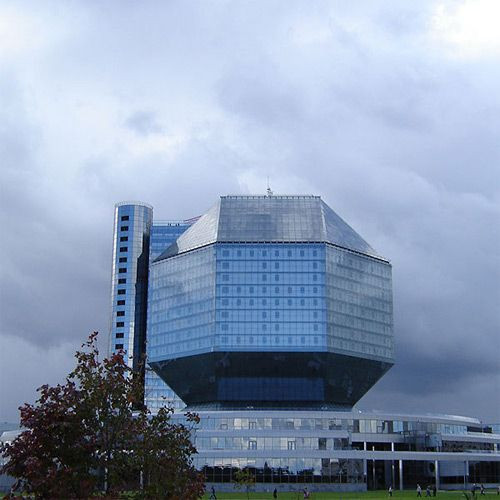 De Nationale Bibliotheek van Minsk