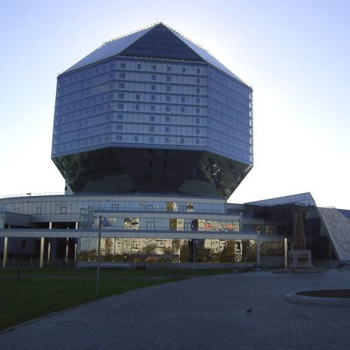 Zijkant van de Nationale Bibliotheek