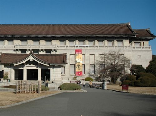 Buiten aan het Nationaal Museum