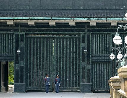 Wachters aan het Keizerlijk Paleis