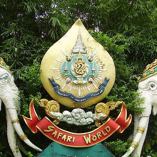 Logo van Safari World