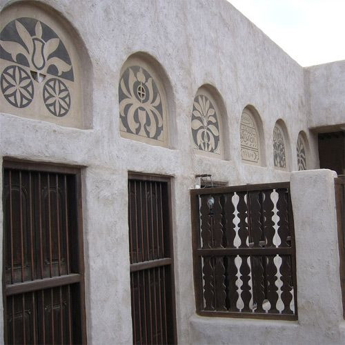 Muur van het Sheikh Saeed House