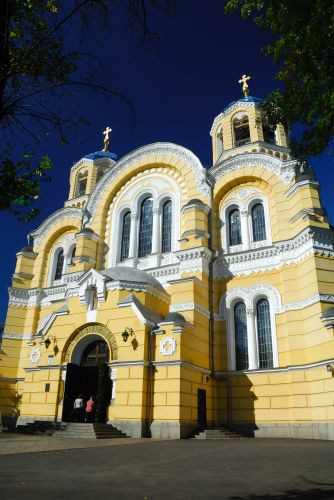 Vooraanzicht van de Sint-Vladimirskathedraal