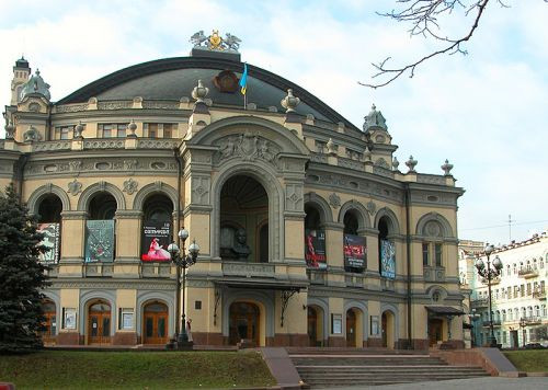 Gevel van het Sjevtsjenko Nationale Opera en Ballettheater