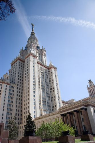Gebouw van de Staatsuniversiteit van Moskou