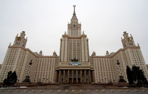Aan de Staatsuniversiteit van Moskou