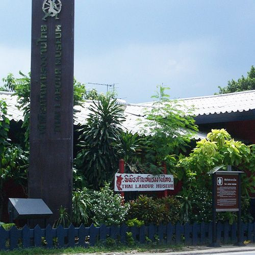 Naambord van het Thai Labor museum