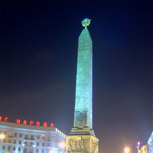 Nachtelijk beeld in Minsk