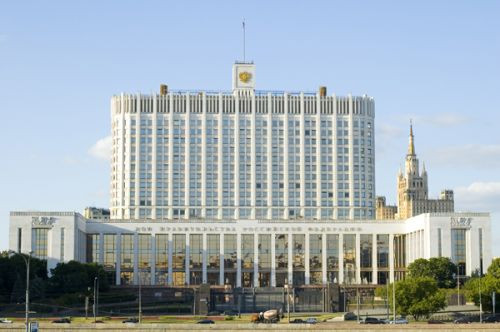 Voorkant van het Witte Huis van Rusland