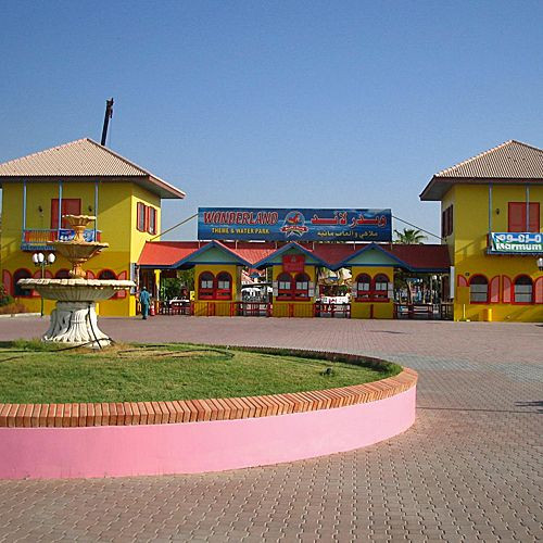 Ingang van Wonderland