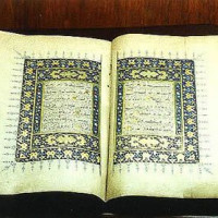 Manuscript in het Islamitisch Kunstmuseum