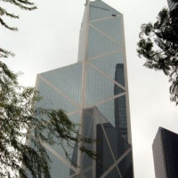 Beeld van de Bank of China Tower