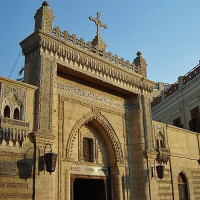 Gevel van de Ben Ezra-synagoge