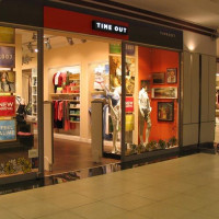 Winkel in Bucureşti Mall