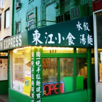 Restaurantje in Chinatown