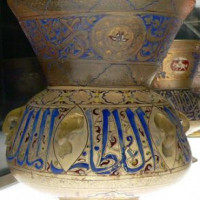 Vaas in het Museu Calouste Gulbenkian