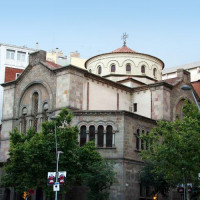 Zijaanzicht van de Iglesia de los Carmelitas Descalzos