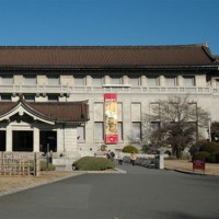 Buiten aan het Nationaal Museum